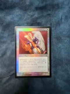 MTG 豊穣 日本語版 Foil 第10版 - メルカリ