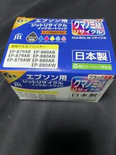 Item thumbnail for item eb1622ea-66c4-4d1a-a165-c3c66e204c54