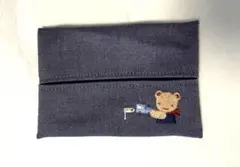 familiar クマ刺繍 ティッシュケース