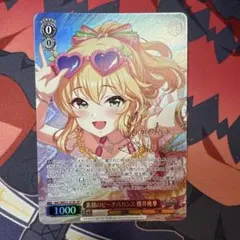 2026年最新】櫻井桃華 サインの人気アイテム - メルカリ