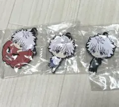 HUNTER × HUNTER ガチャガチャラバーマスコット キルア 3点セット
