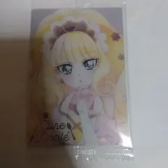 キュアフィナーレ ウエハース