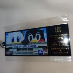 【新品未使用未開封】つば九郎×マーくん 交流戦コラボグッズキーホルダー