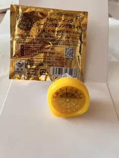 トレーディングシーリング風リング型ライト 四ノ宮那月