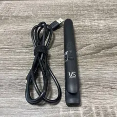 ヴィダルサスーン　トラベル用　コンパクト　USBストレートヘアアイロン