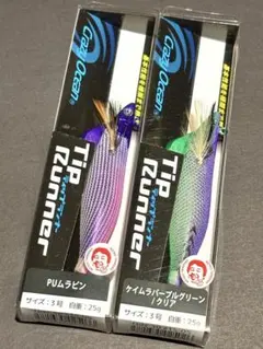 Crazy Ocean ティップランナー 3.0号 4本セット - メルカリ