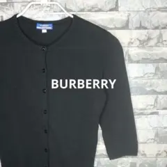【美品！】BURBERRY BLUE LABEL カーディガン ブラック 38