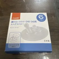 Item thumbnail for item 34986168-bc0d-4e8d-b85d-5b384e32c3c3