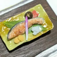 Item thumbnail for item 478f14b4-f8e7-4910-ac97-a7a8ef1d09db