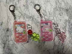 サンリオ ガラケー風キーホルダー