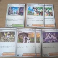 ムニキスゼロ　サポート　スタジアム　セット