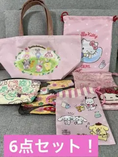 Item thumbnail for item b66f4c3e-4c41-464d-b14b-e9c84c66a816