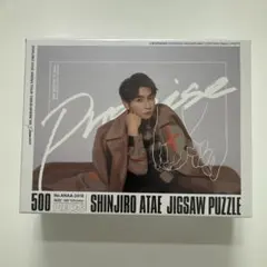 Item thumbnail for item b159dab2-c3ff-4449-951f-97d0d98eb21b