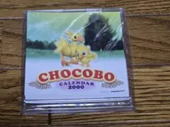 【未開封品】チョコボ　カレンダー　2000