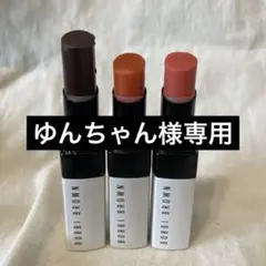 BOBBI BROWN リップクリーム3本セットのサムネイル