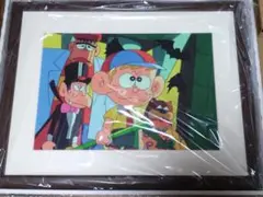 忍者ハットリくん特別複製原画 - メルカリ