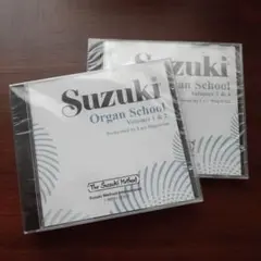 【新品未開封品】Suzuki Organ School CD 2枚セット