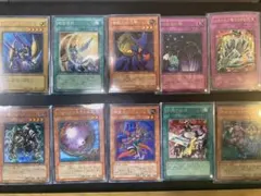 遊戯王　ウルトラ　字レア　3期　まとめ売り