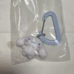 【新品】サンリオ　カラフルカラビナマスコットチャーム　シナモロール