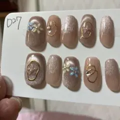 くぅちゃん様 リクエスト 2点 まとめ商品