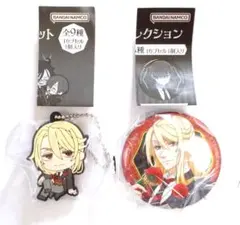 黒執事 カプセル ラバー マスコット 缶バッジ エドガー レドモンド 2点