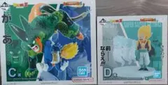 【オマケ付き】ドラゴンボール 一番くじ DRAGON HISTORY C賞、D賞