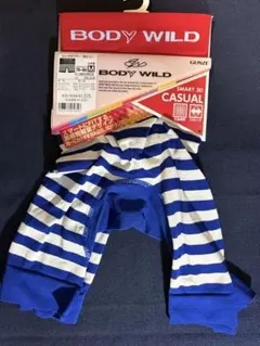 BODY WILD ロングボクサー前とじ　ブリーフ 新品　日本製