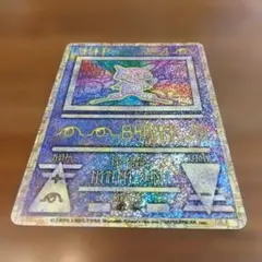 古代ミュウ ポケモンカード