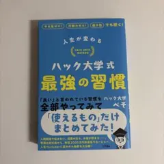 Item thumbnail for item 0364a6cd-f6f6-45af-9fcf-3e88567fe24a