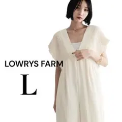 2026年最新】lowrys farm サロペットの人気アイテム - メルカリ