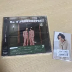 King&Prince『STARRING』 通常盤初回プレス 特典付き
