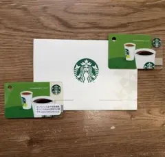 Starbucks ギフトカード 2枚セット