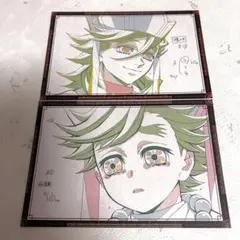 【匿名配送】鬼滅の刃 ダイニング お楽しみくじ おすそ分けポストカード