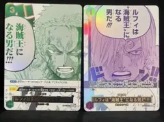 ワンピースカード 3rd ANNIVERSARY SET ゾロ サンジ セット