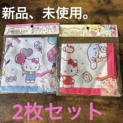 サンリオキャラクターズマルチクロス2枚セット