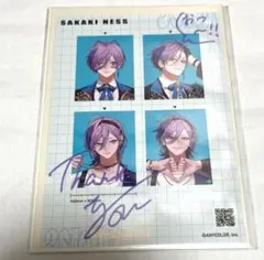 榊ネス 証明写真風ブロマイド＆スリーブセット