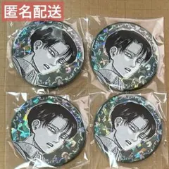 ④4点 リヴァイ ホログラムビッグ缶バッジ アニーク 進撃の巨人