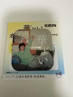 佐野勇人　ステッカー