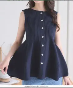 Item thumbnail for item 394ea1d5-8b5d-44fe-bc09-8d907a9937a0