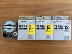 tgb1512様専用　TEPRA PRO 3個セット