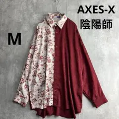 Item thumbnail for item 587beaec-fa5f-4369-8750-7fa1e24b1f2e