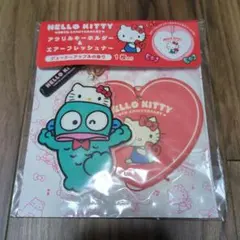 ハローキティ 50周年 アクリルキーホルダー