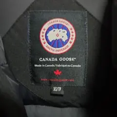 CANADA GOOSE ブラックダウンジャケット XS/TP