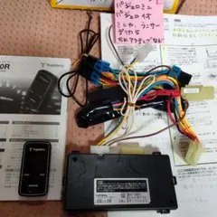 リモコンエンジンスターター ユピテルVE-Eim53 スズキハーネス付き 