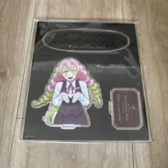 【匿名配送】鬼滅の刃 モクテルバー 甘露寺蜜璃 バストアップアクスタ デザート