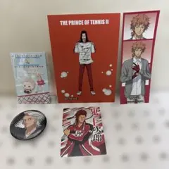 Item thumbnail for item 96dc1781-f60a-4e1d-8de5-7dfe24da161e