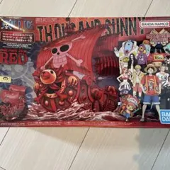 ワンピース　サウザンド・サニー号公開記念カラーVer. 未使用
