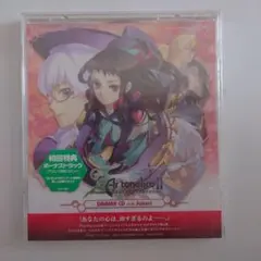 サマナーズウォー アークエンジェル SD FIGURE Vol.1 06 - メルカリ
