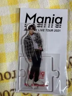 SnowMan Mania アクリルスタンド 宮舘涼太 スノマニ