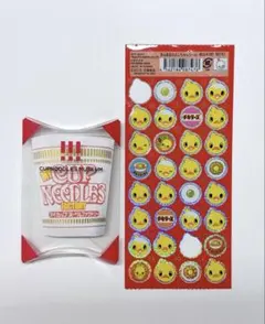 Item thumbnail for item 22daa887-7233-4bc4-acbe-03c576d1ce79